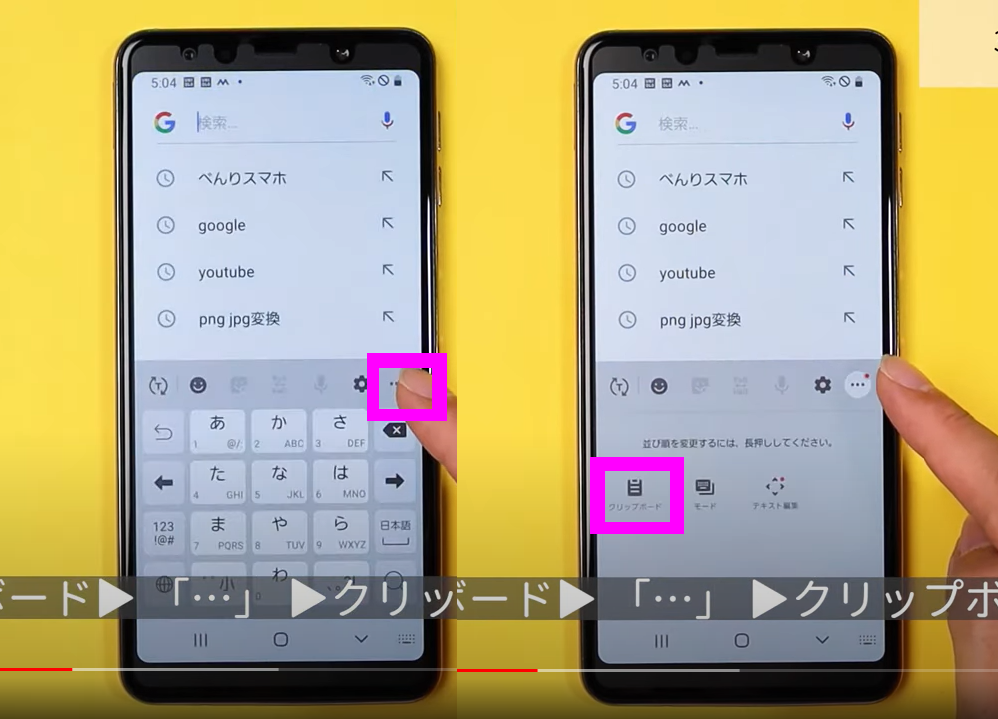 複数コピー1 複数コピー1