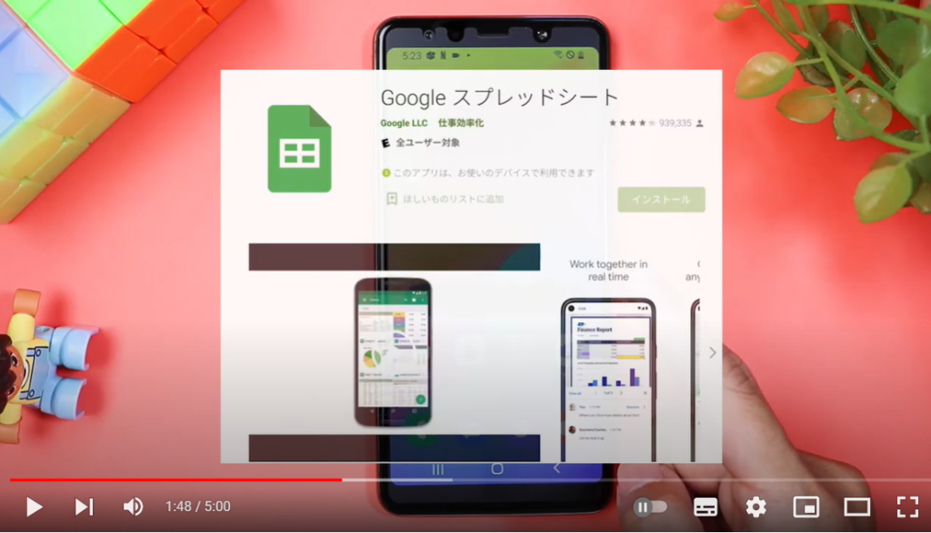 パスワード管理ツールの選定基準② パスワード管理ツールの選定基準②